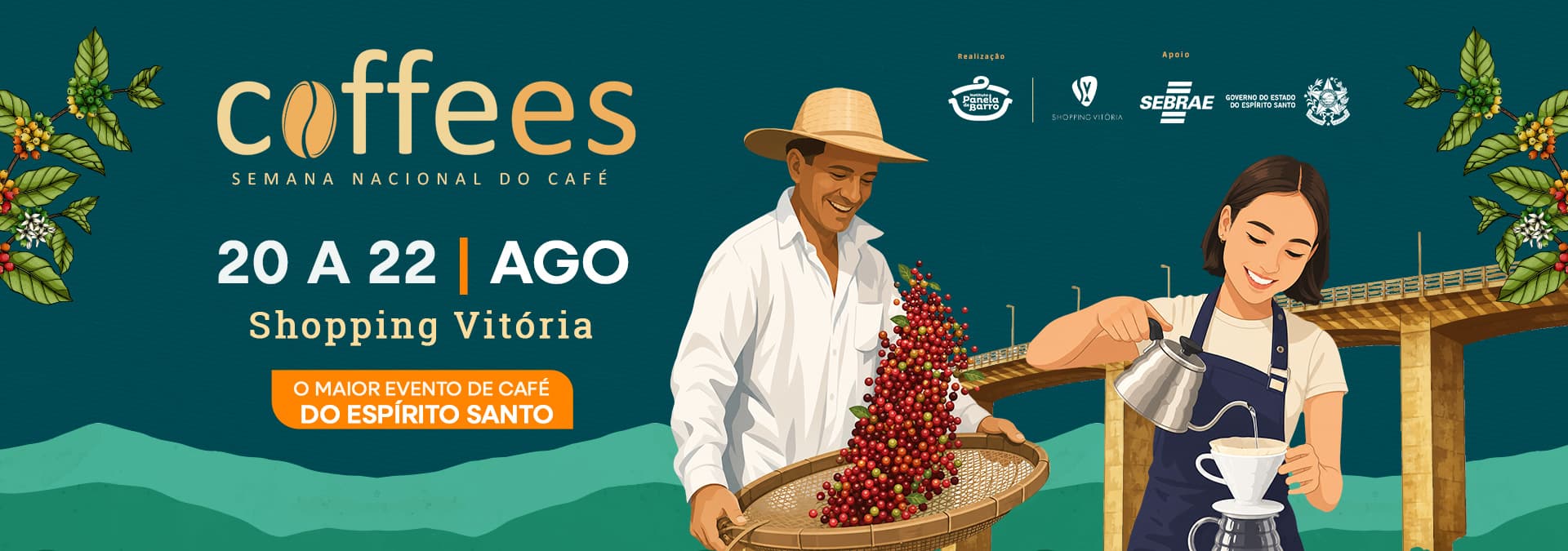 COFFEES
